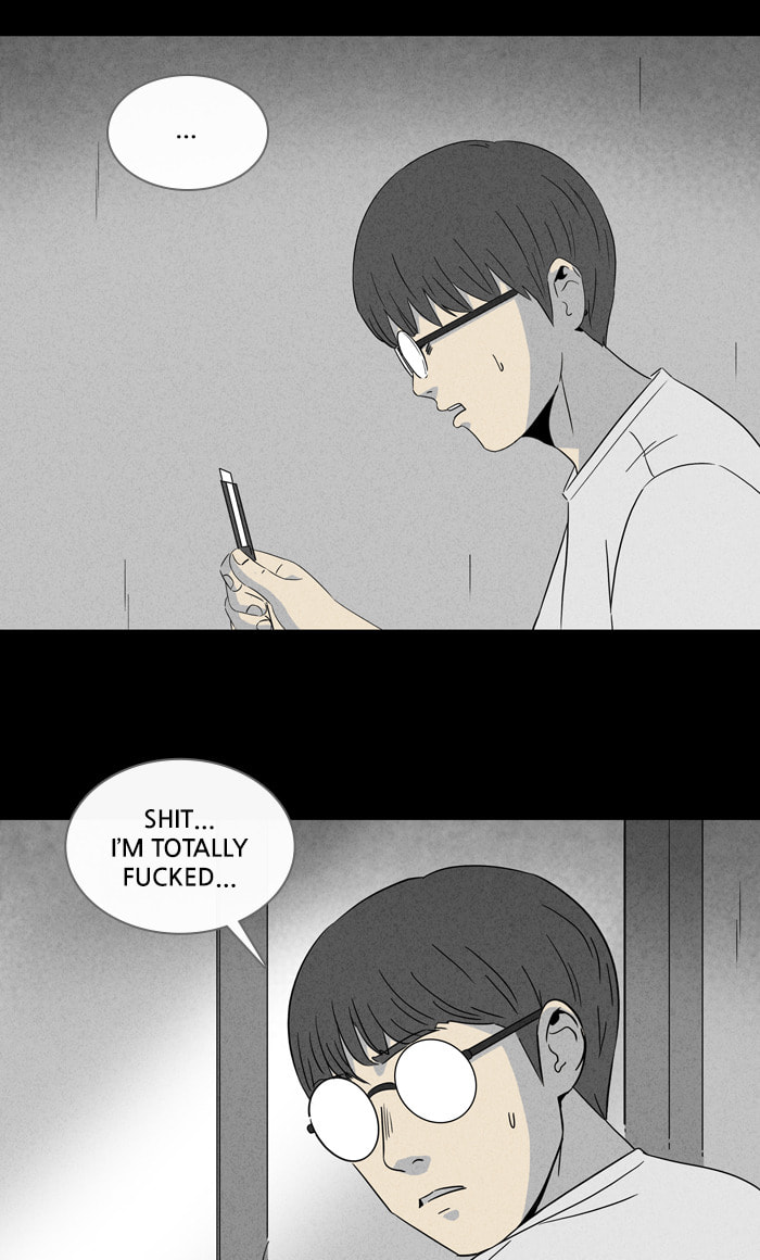 Tales of the Unusual Chapter 295 page 4 - 