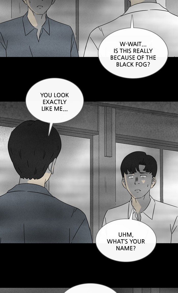Tales of the Unusual Chapter 296 page 11 - 