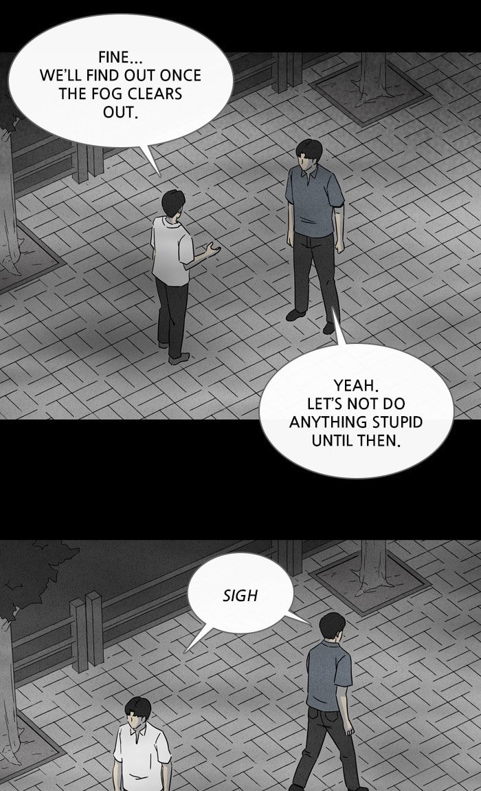 Tales of the Unusual Chapter 296 page 14 - 