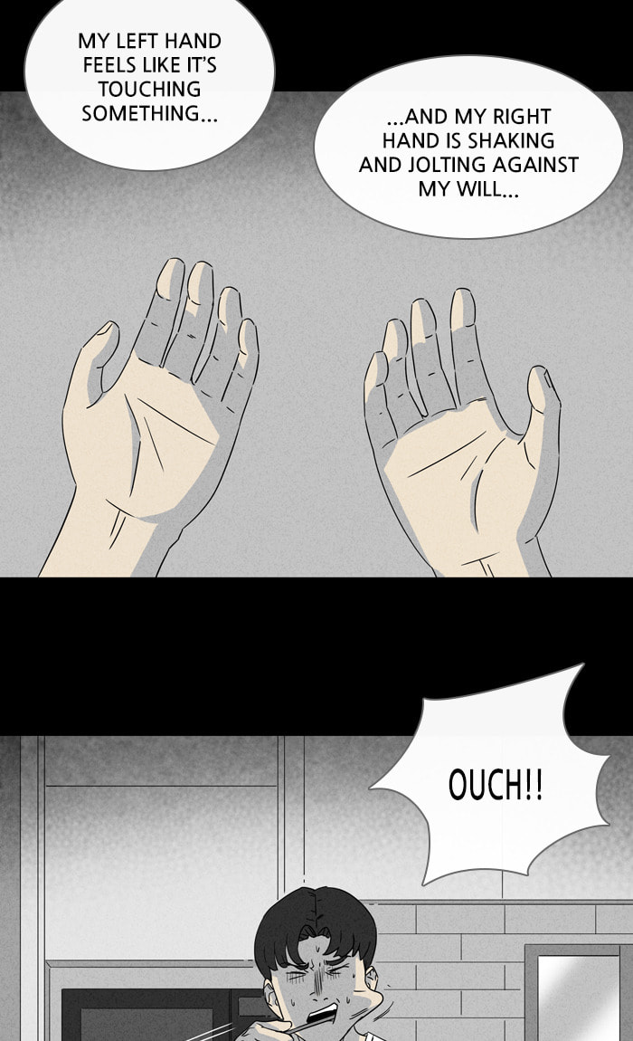 Tales of the Unusual Chapter 296 page 23 - 
