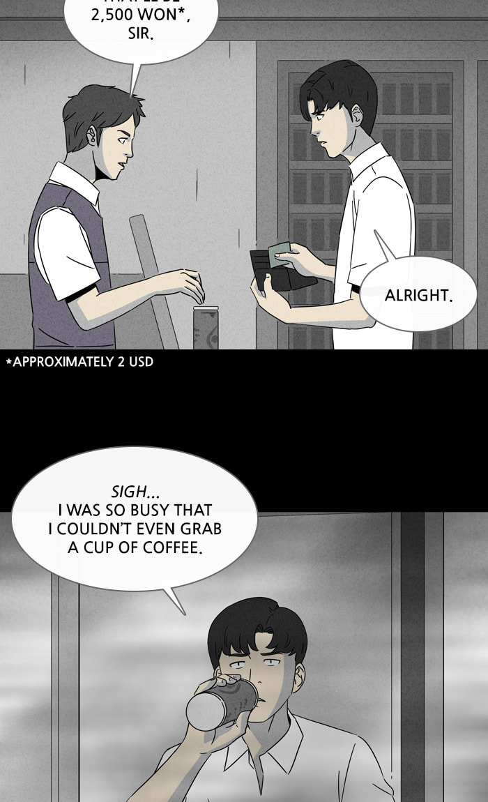 Tales of the Unusual Chapter 296 page 7 - 
