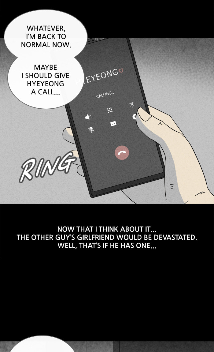 Tales of the Unusual Chapter 297 page 14 - 