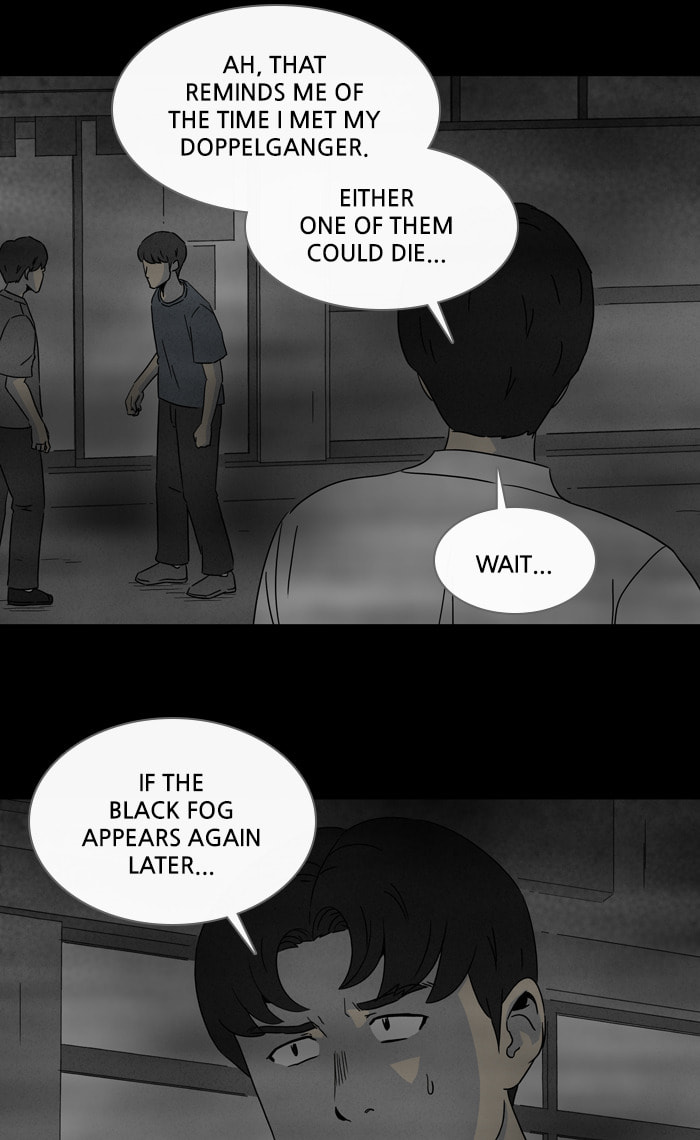 Tales of the Unusual Chapter 297 page 20 - 