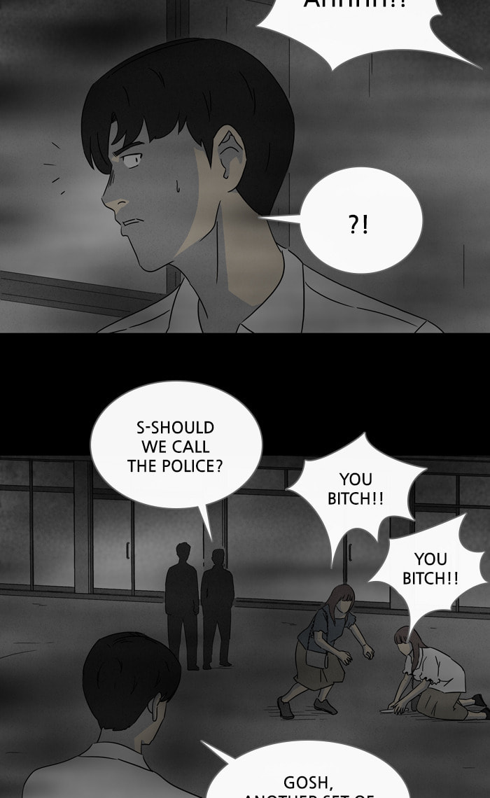 Tales of the Unusual Chapter 297 page 22 - 