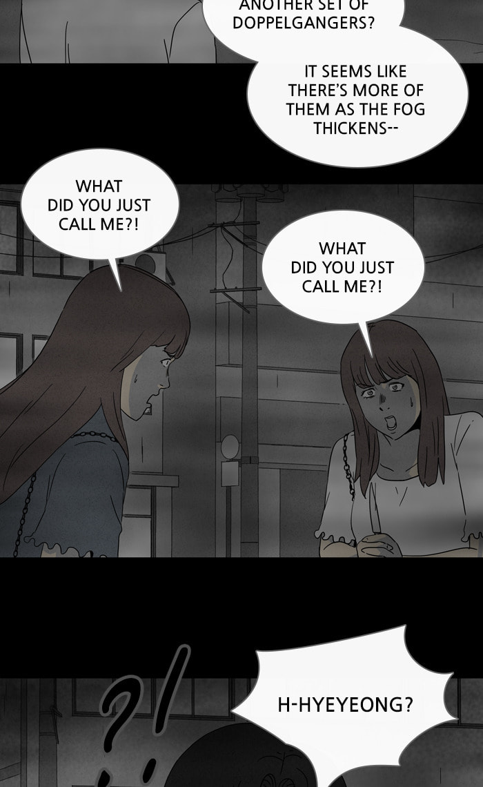 Tales of the Unusual Chapter 297 page 23 - 
