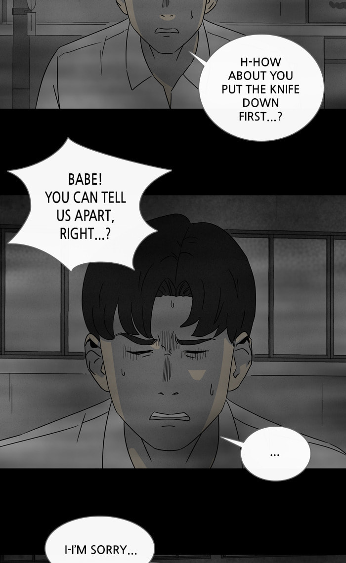 Tales of the Unusual Chapter 297 page 26 - 
