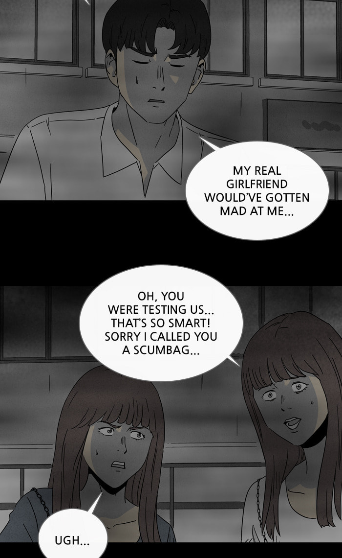 Tales of the Unusual Chapter 297 page 29 - 