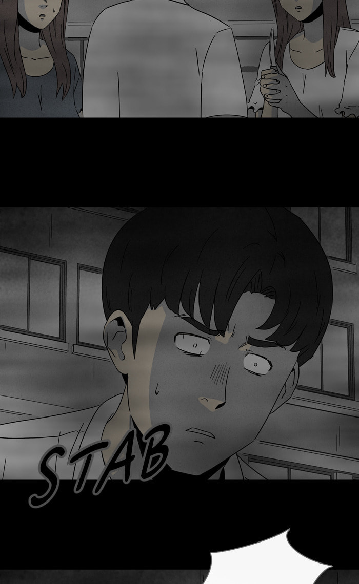 Tales of the Unusual Chapter 297 page 31 - 