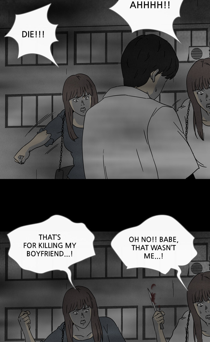 Tales of the Unusual Chapter 297 page 32 - 
