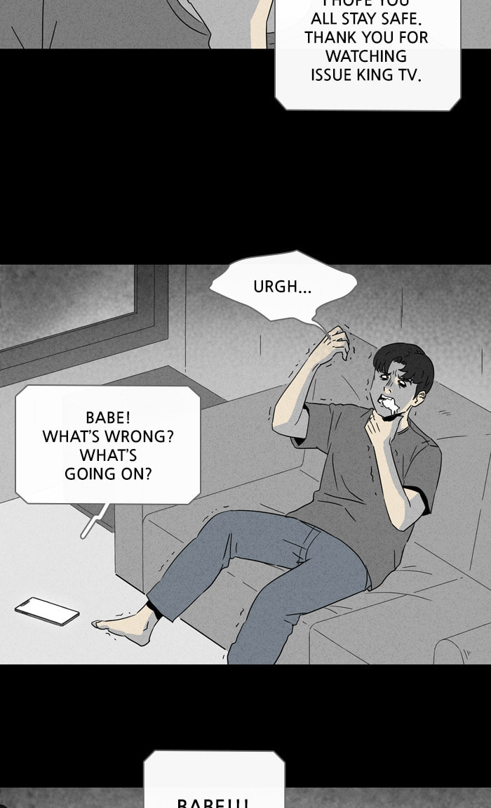 Tales of the Unusual Chapter 297 page 8 - 