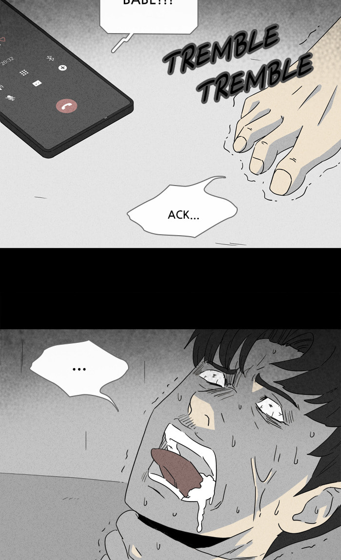 Tales of the Unusual Chapter 297 page 9 - 