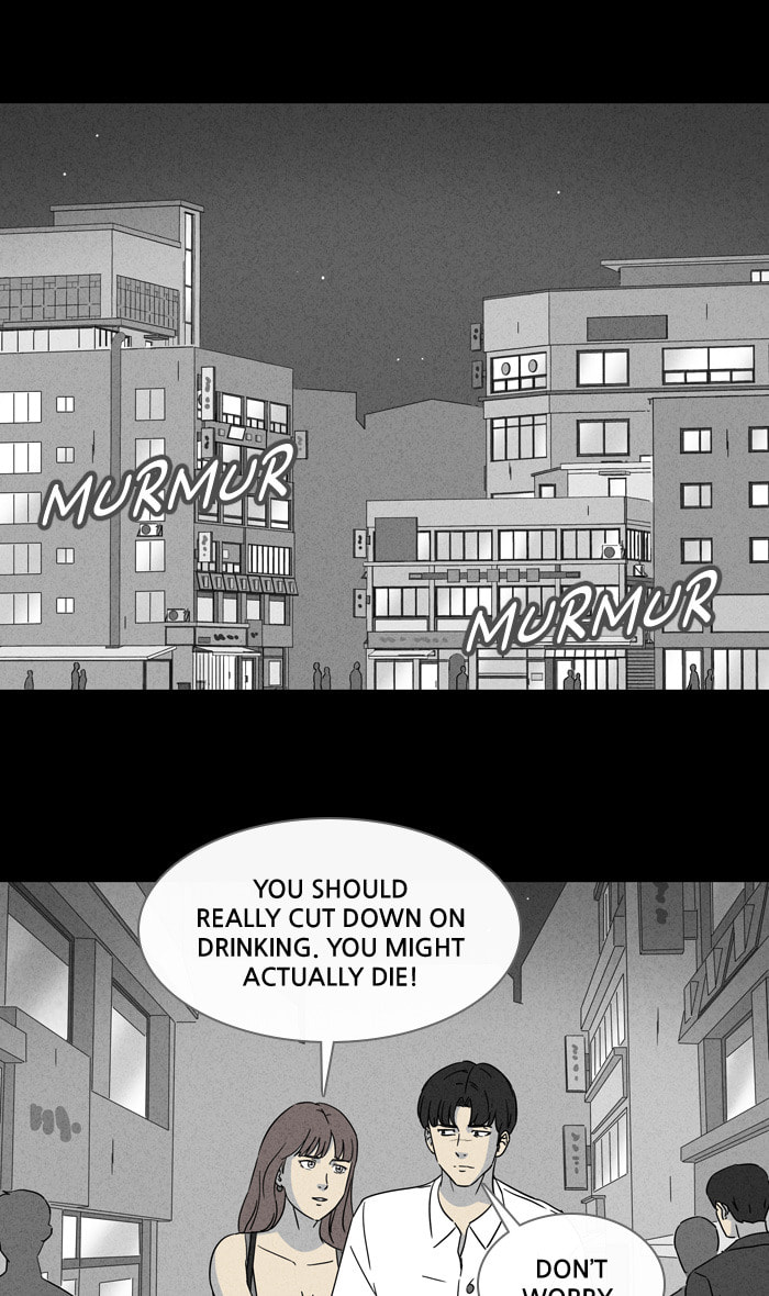 Tales of the Unusual Chapter 298 page 12 - 