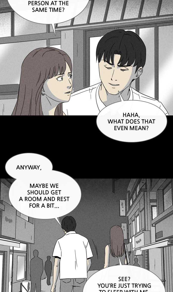 Tales of the Unusual Chapter 298 page 14 - 