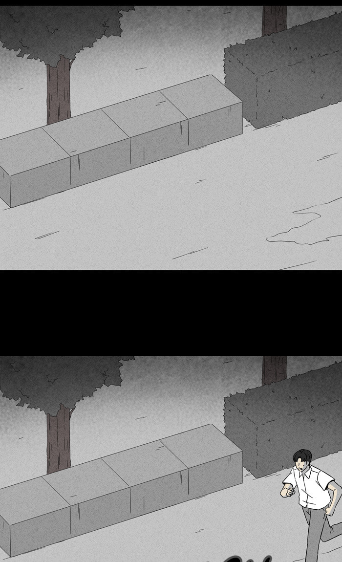 Tales of the Unusual Chapter 298 page 34 - 