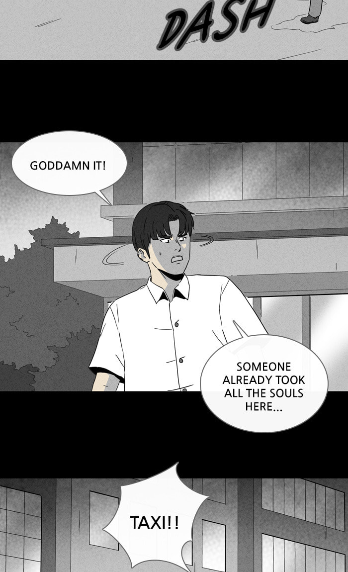 Tales of the Unusual Chapter 298 page 35 - 