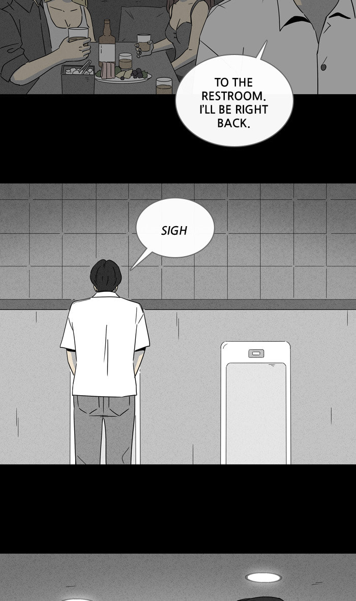 Tales of the Unusual Chapter 298 page 5 - 