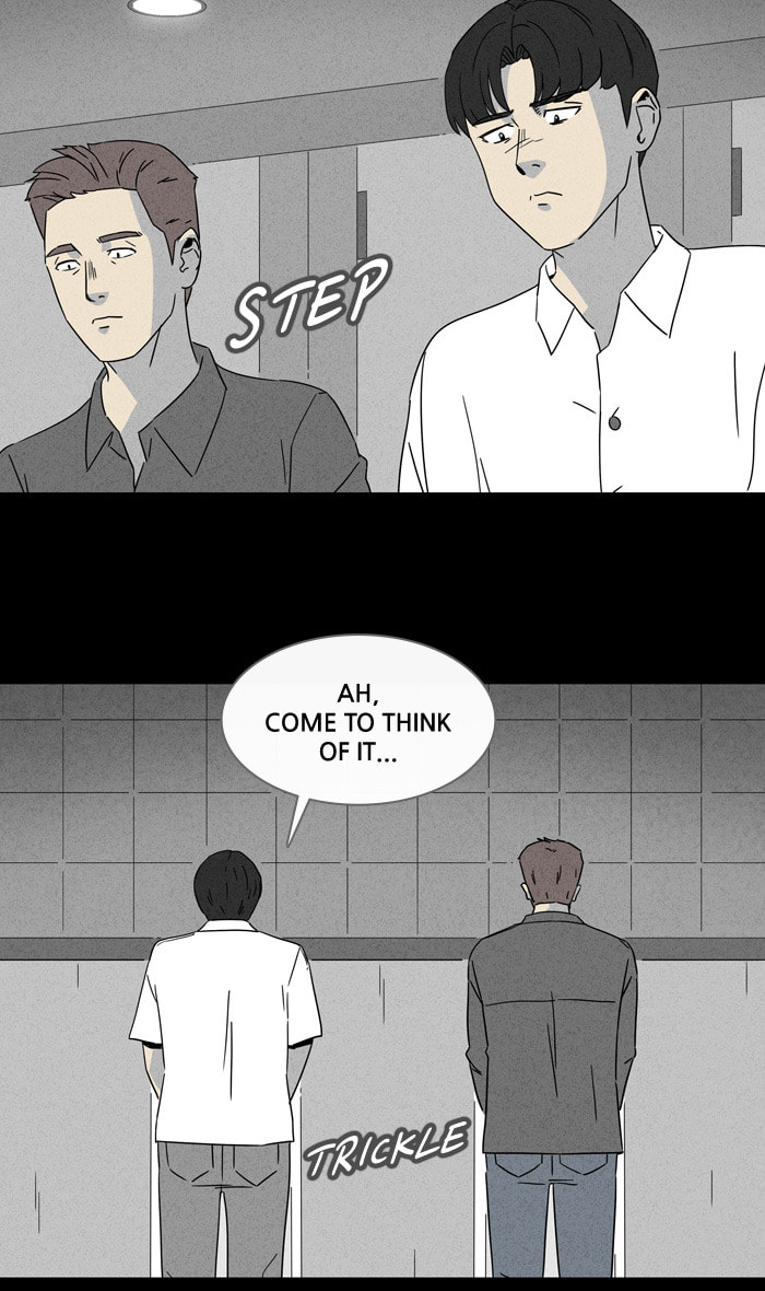 Tales of the Unusual Chapter 298 page 6 - 