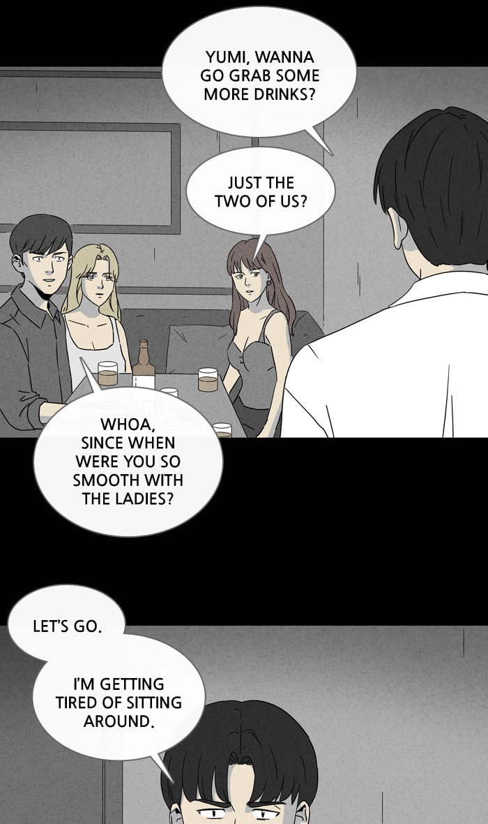 Tales of the Unusual Chapter 298 page 9 - 