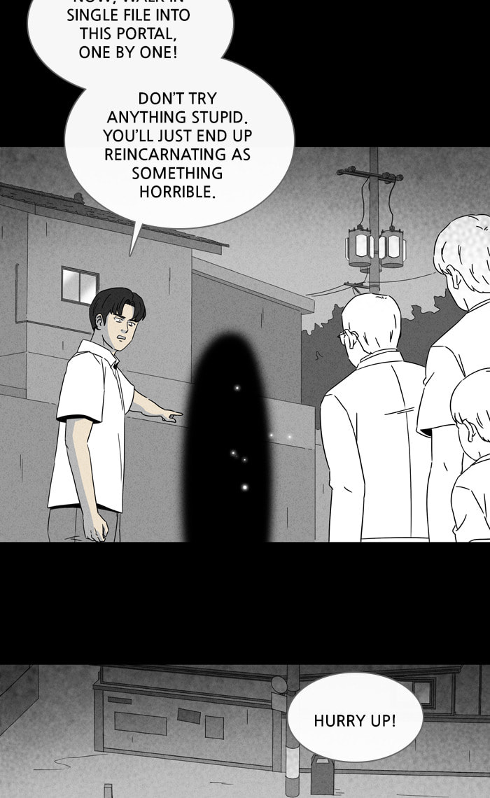 Tales of the Unusual Chapter 299 page 13 - 