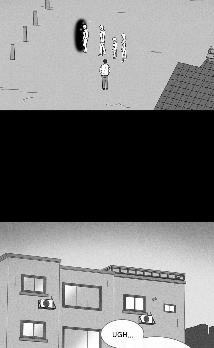 Tales of the Unusual Chapter 299 page 14 - 