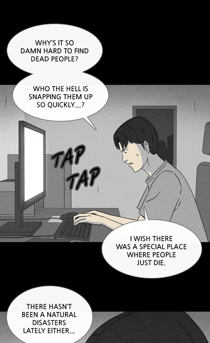 Tales of the Unusual Chapter 299 page 16 - 
