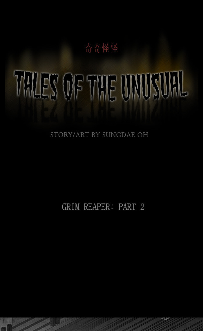 Tales of the Unusual Chapter 299 page 3 - 