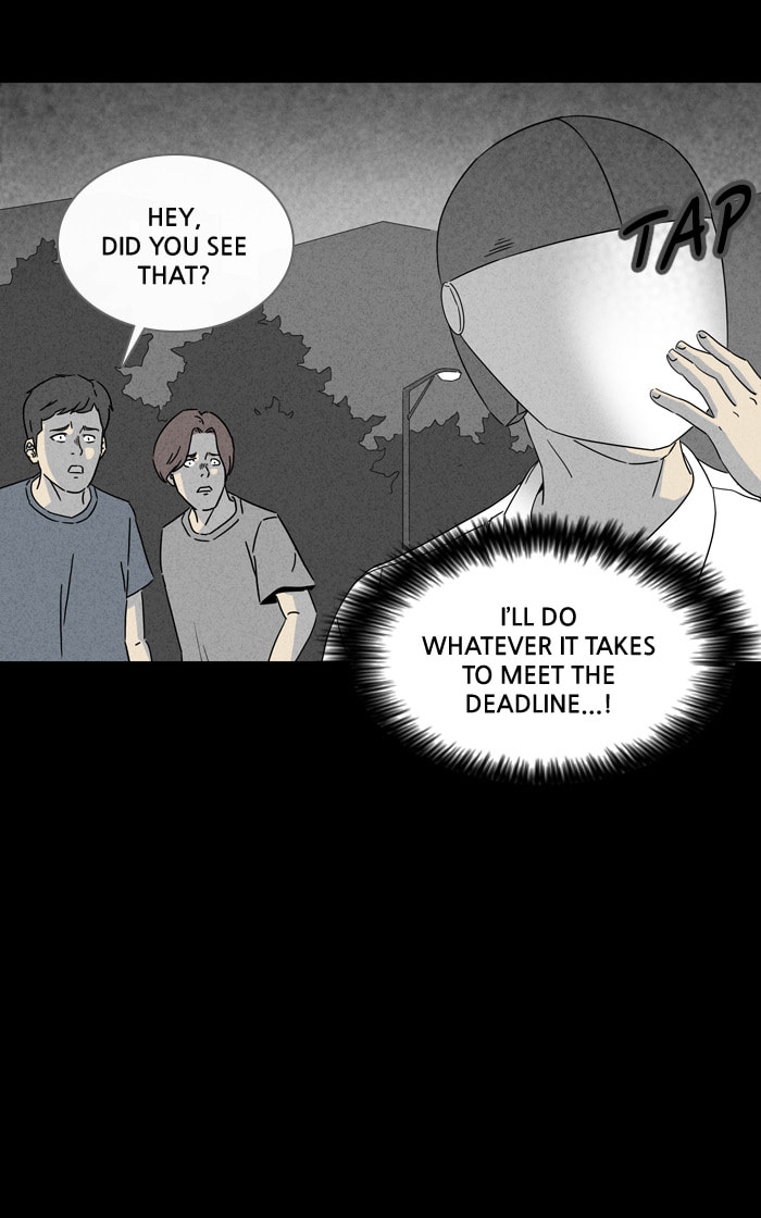 Tales of the Unusual Chapter 299 page 25 - 