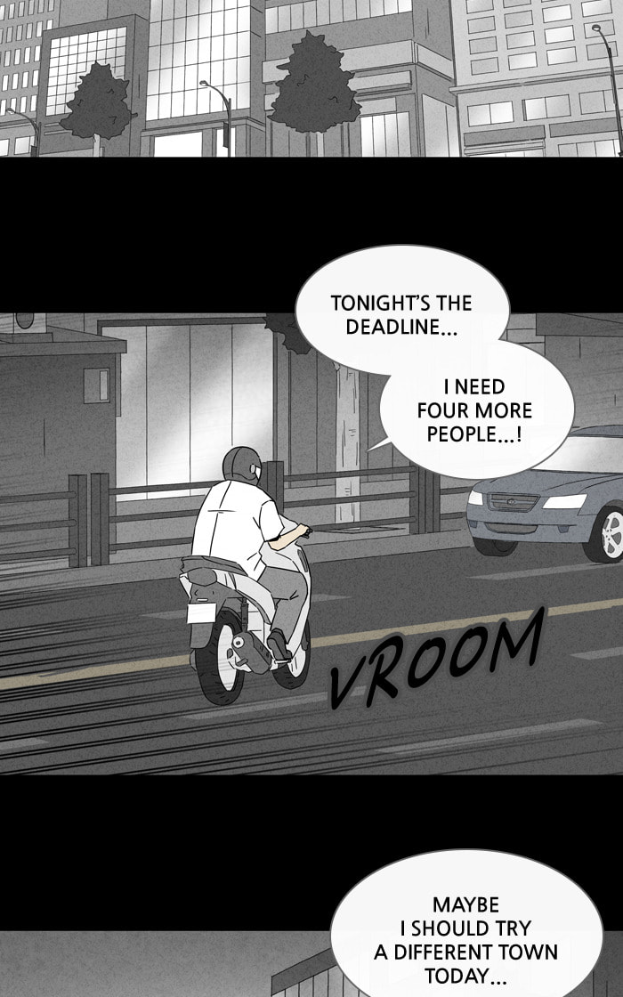 Tales of the Unusual Chapter 299 page 33 - 