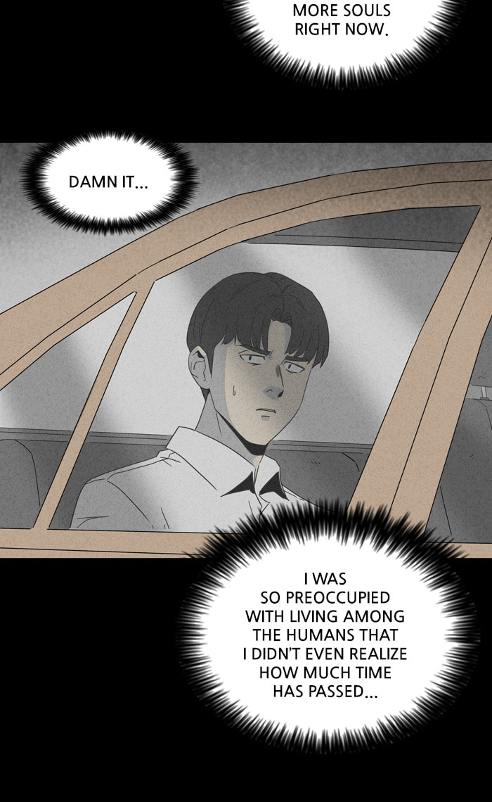 Tales of the Unusual Chapter 299 page 6 - 