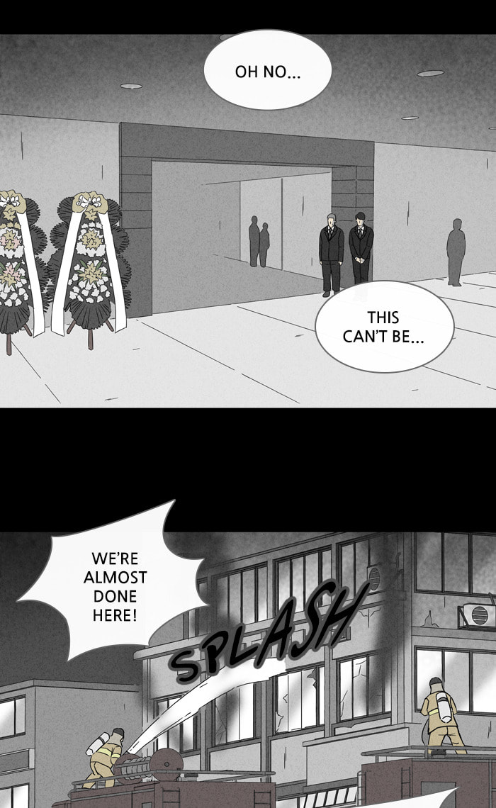 Tales of the Unusual Chapter 299 page 8 - 