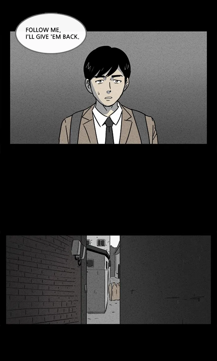 Tales of the Unusual Chapter 3 page 11 - 