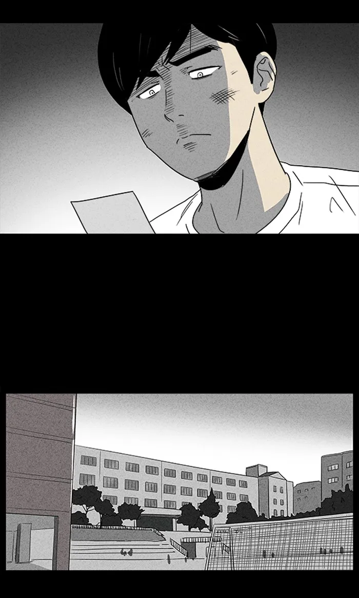 Tales of the Unusual Chapter 3 page 15 - 