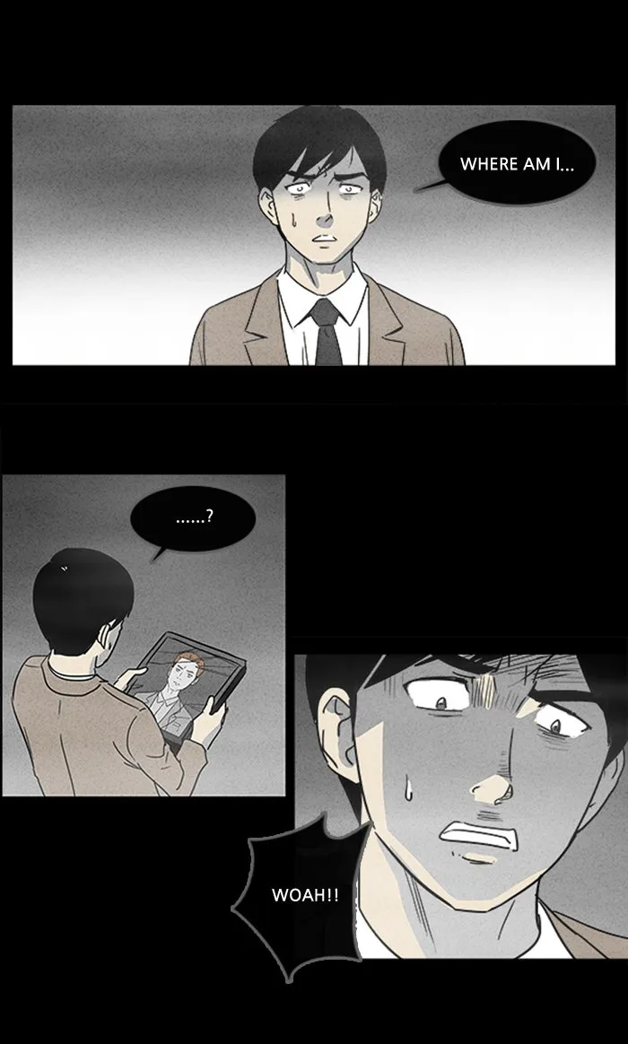 Tales of the Unusual Chapter 3 page 20 - 