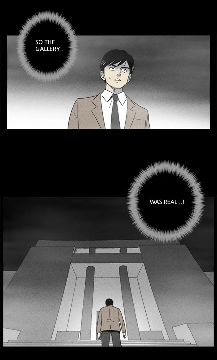 Tales of the Unusual Chapter 3 page 24 - 