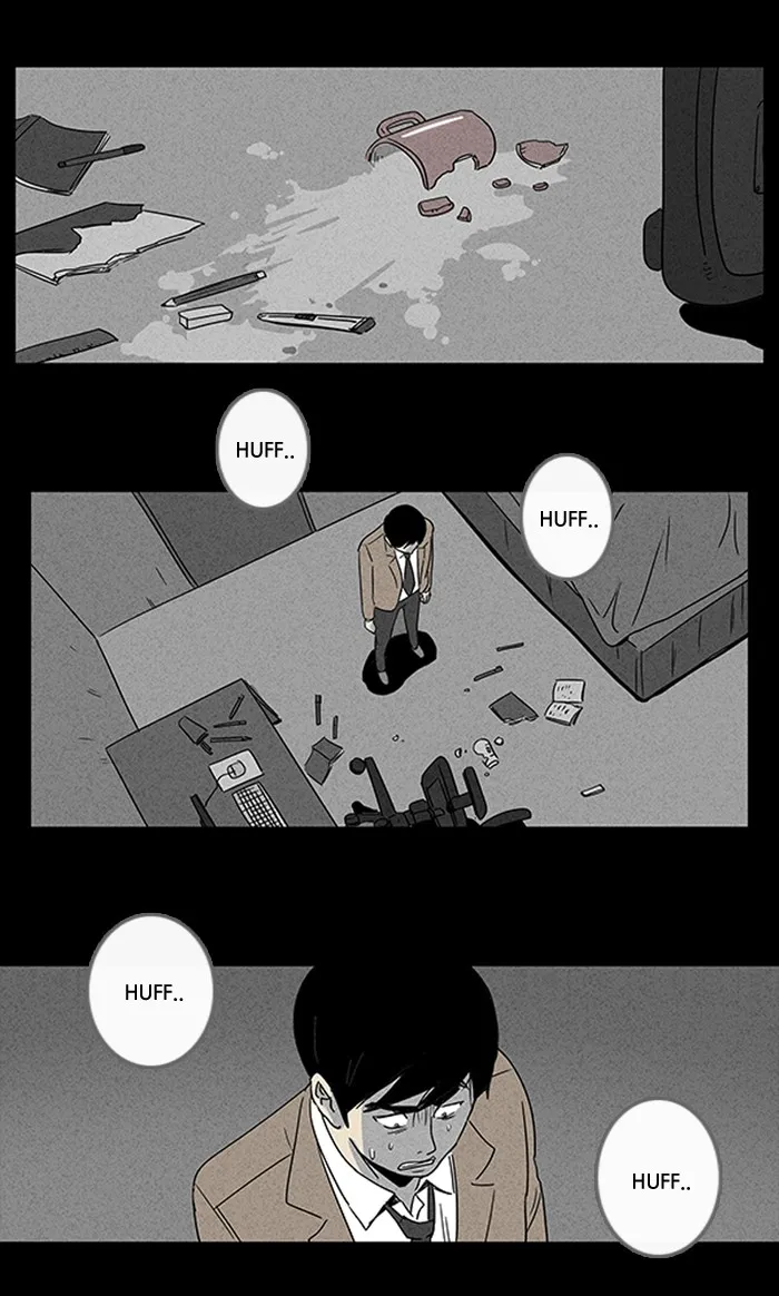 Tales of the Unusual Chapter 3 page 4 - 