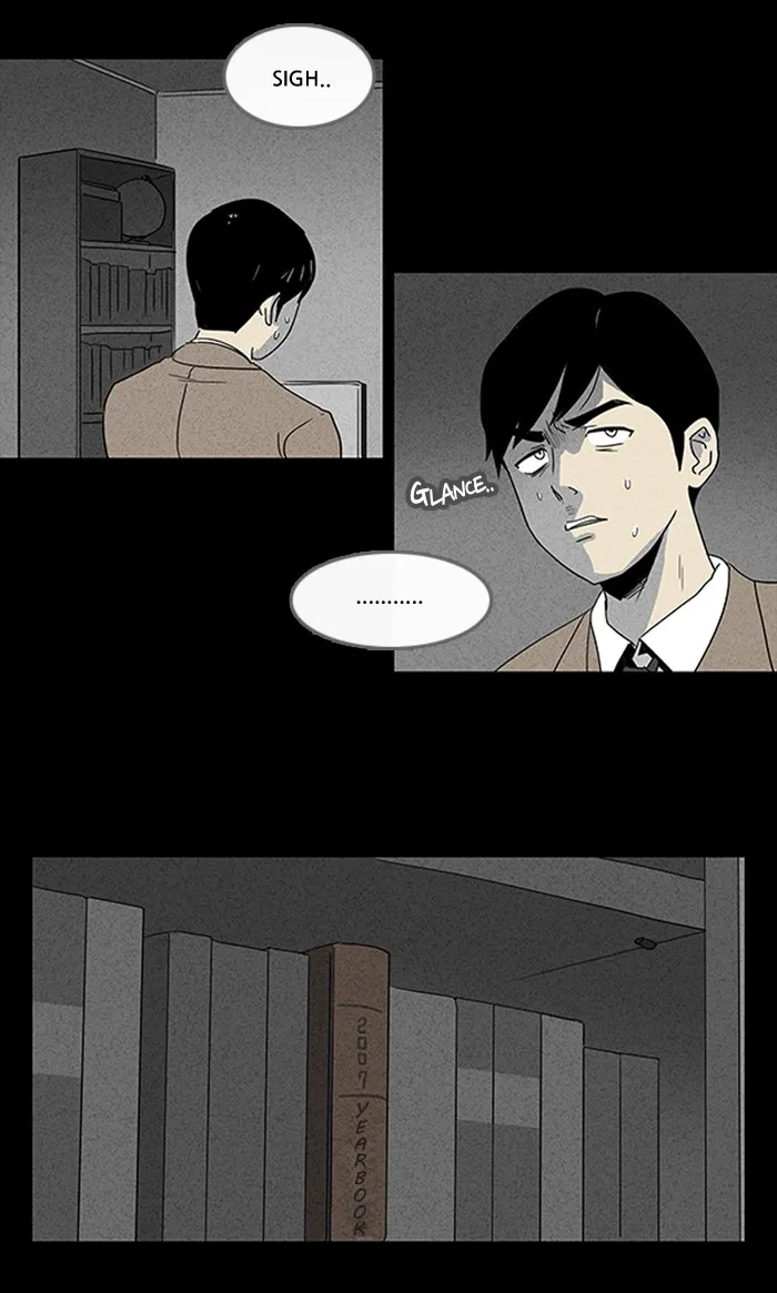Tales of the Unusual Chapter 3 page 5 - 