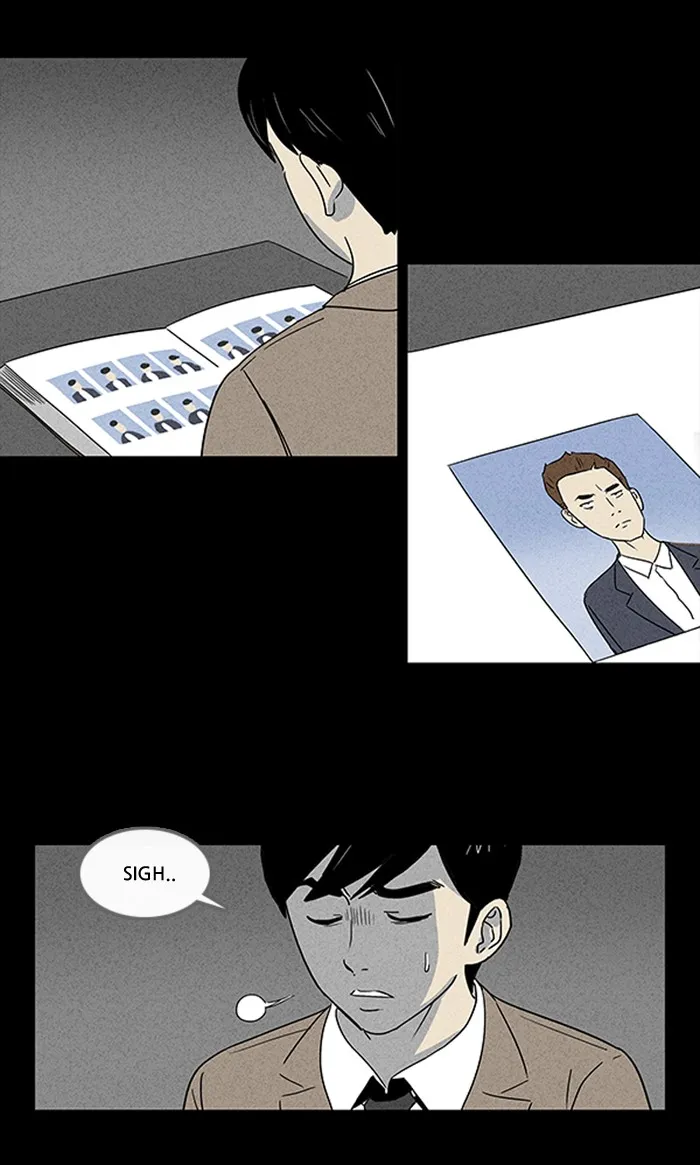 Tales of the Unusual Chapter 3 page 6 - 