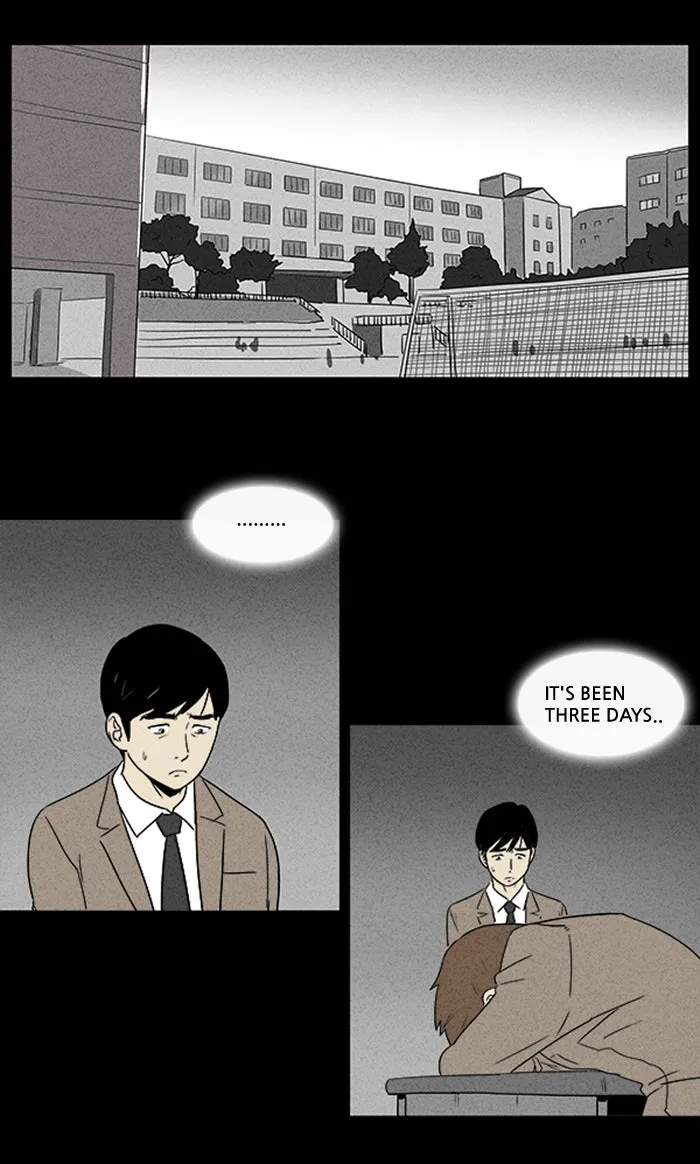 Tales of the Unusual Chapter 3 page 8 - 