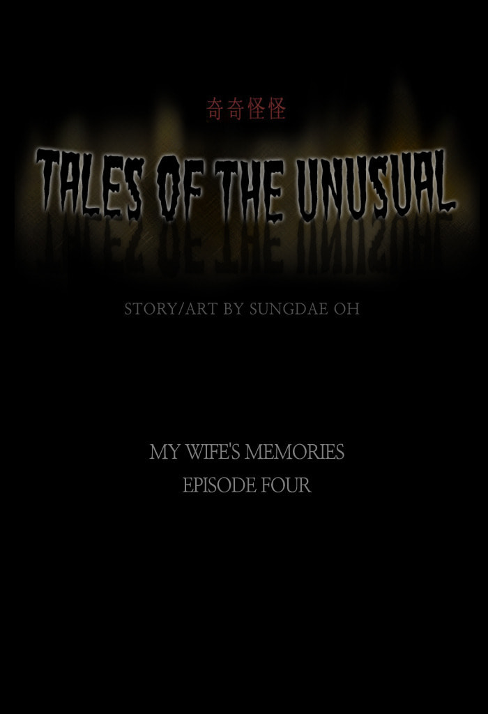 Tales of the Unusual Chapter 30 page 2 - 