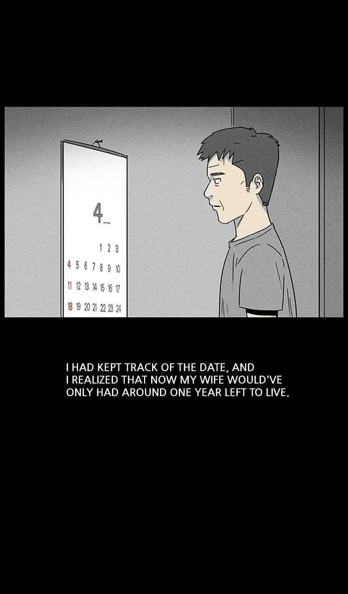 Tales of the Unusual Chapter 30 page 16 - 