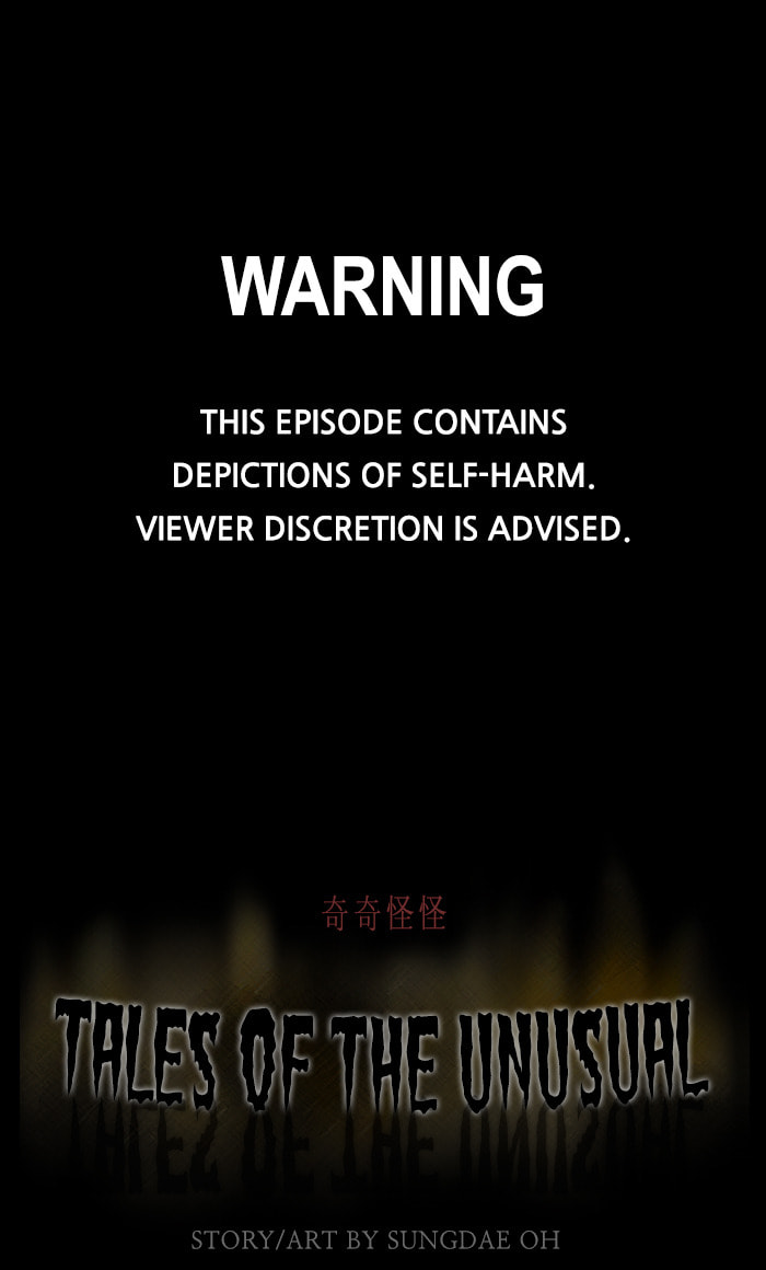 Tales of the Unusual Chapter 300 page 2 - 