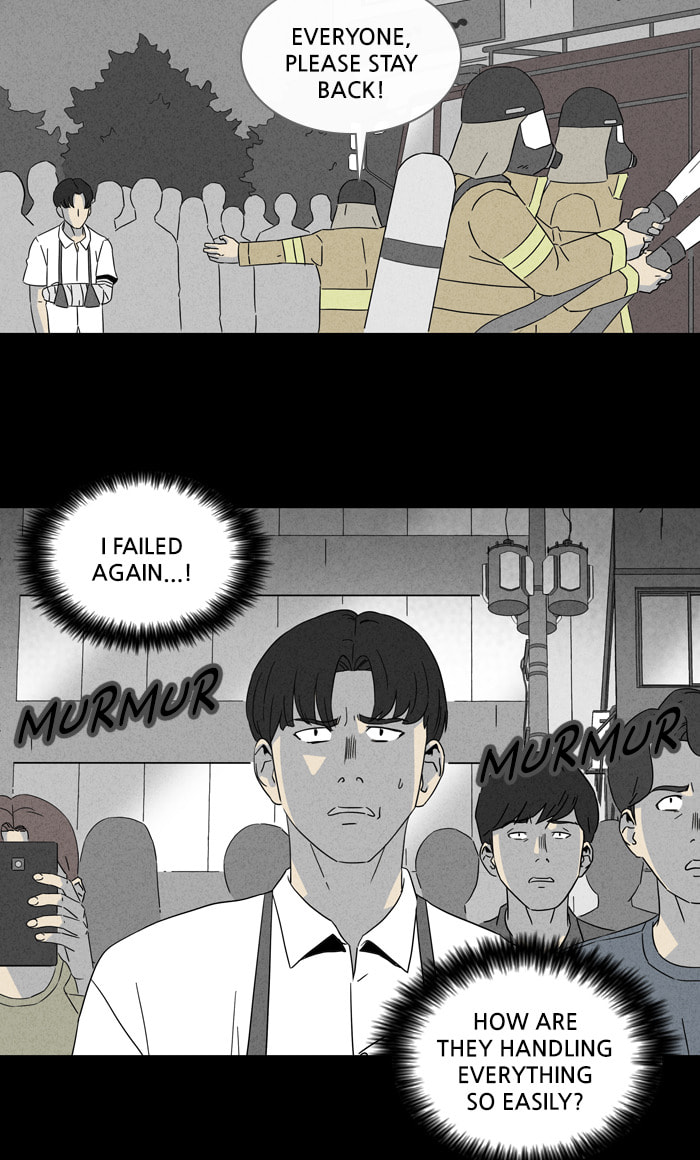 Tales of the Unusual Chapter 300 page 13 - 