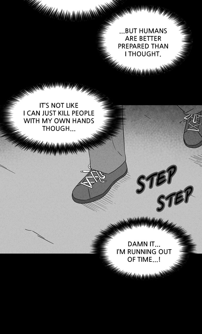 Tales of the Unusual Chapter 300 page 15 - 