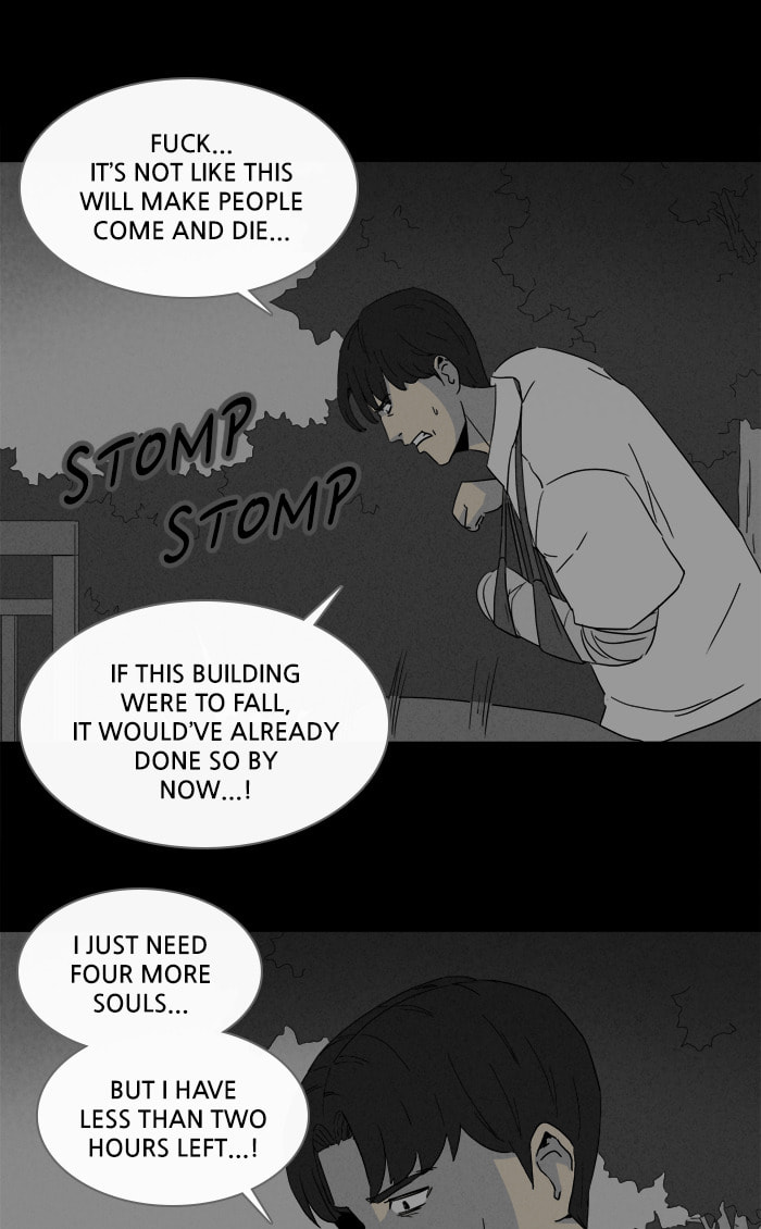 Tales of the Unusual Chapter 300 page 19 - 