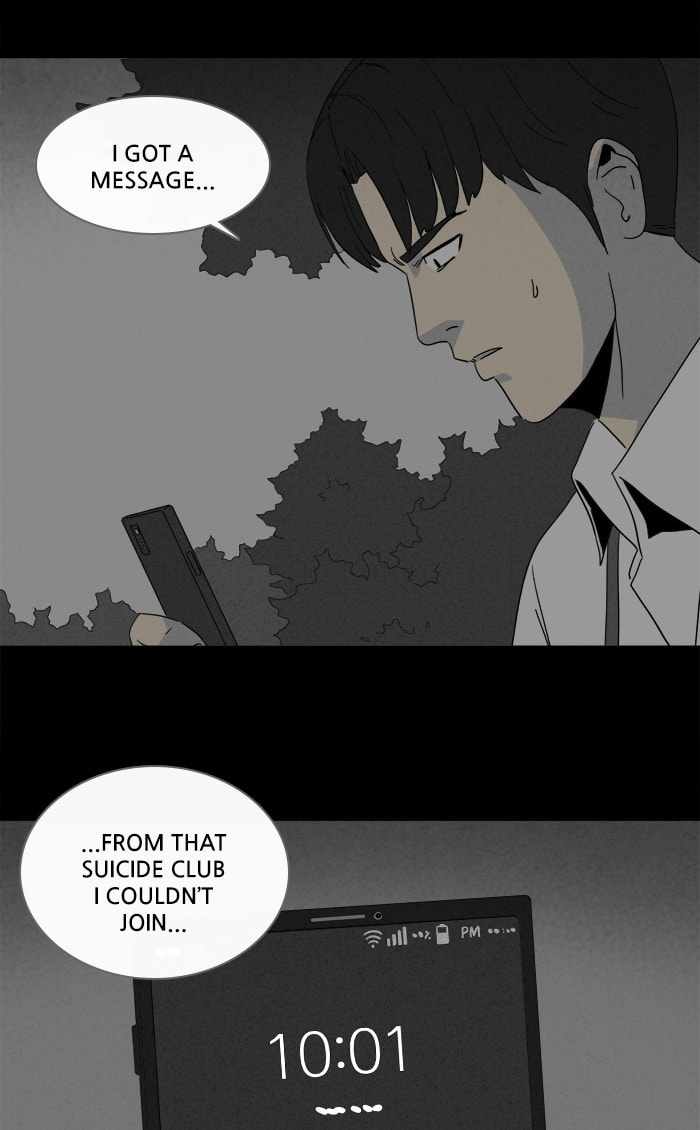 Tales of the Unusual Chapter 300 page 21 - 