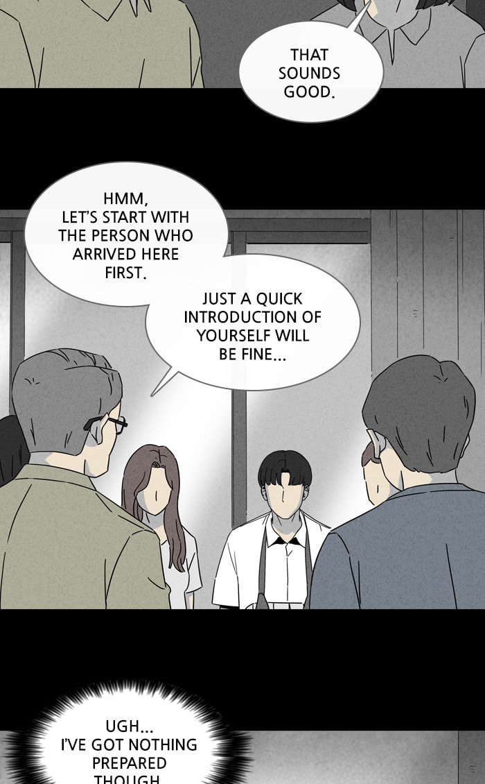 Tales of the Unusual Chapter 300 page 26 - 
