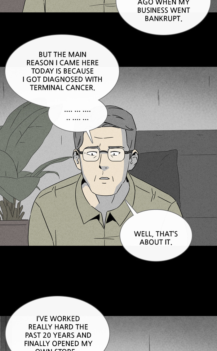 Tales of the Unusual Chapter 300 page 28 - 