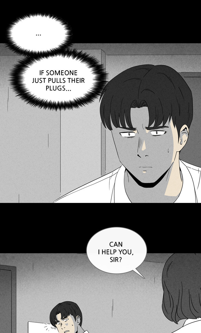 Tales of the Unusual Chapter 300 page 4 - 