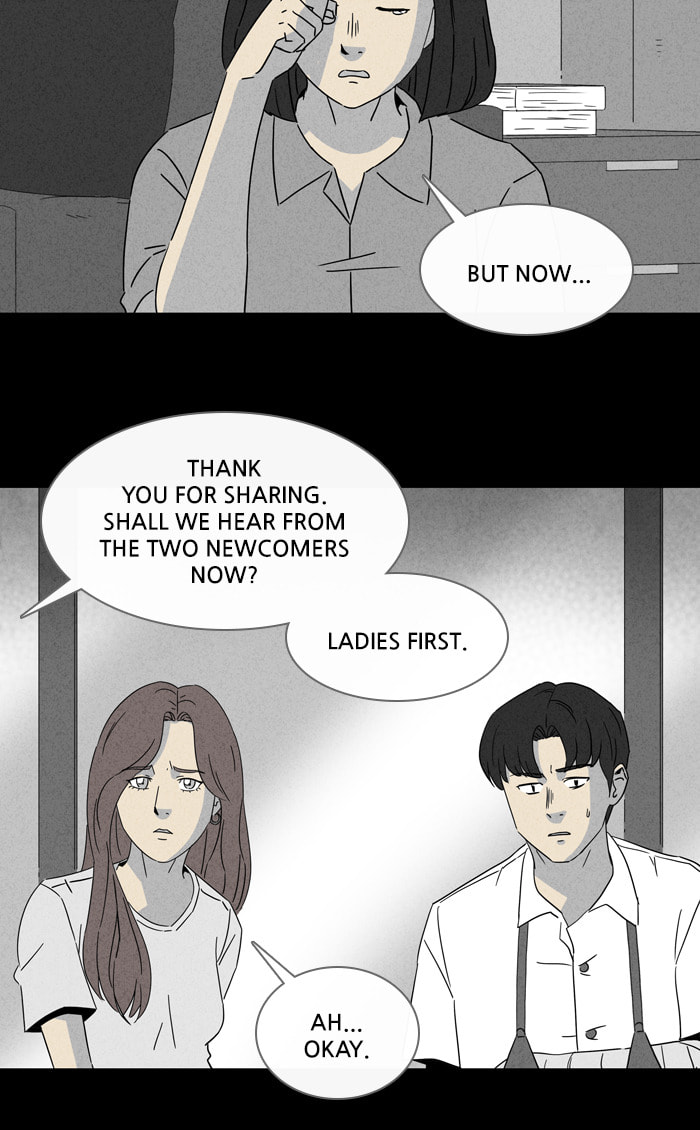 Tales of the Unusual Chapter 300 page 33 - 