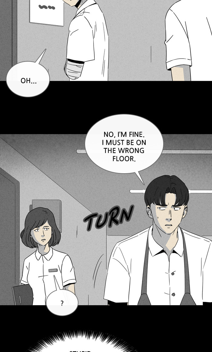 Tales of the Unusual Chapter 300 page 5 - 